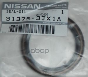 

Сальник АКПП вариатора NISSAN 313753JX1A