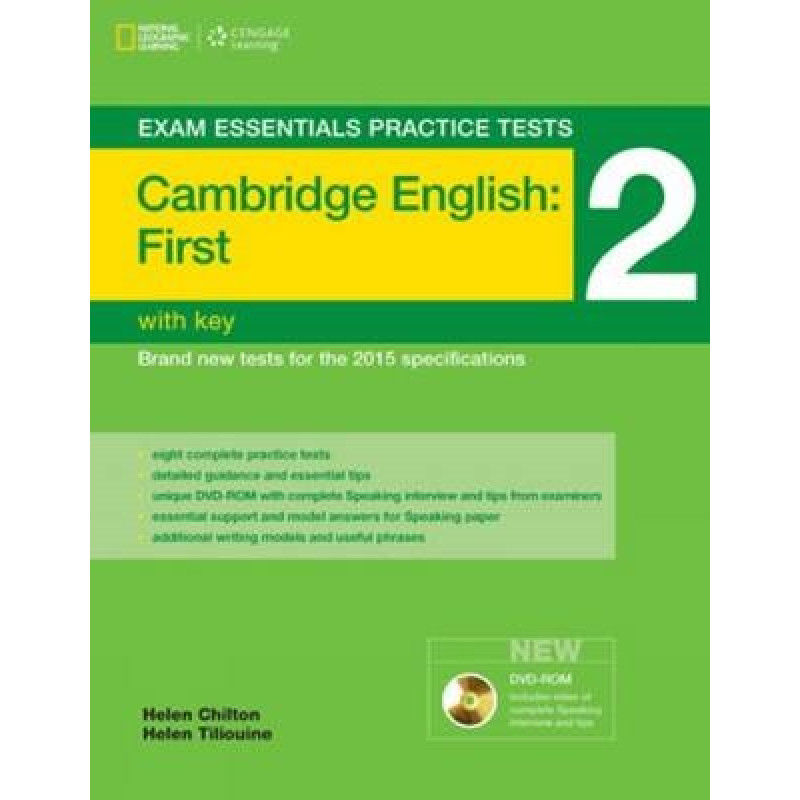 

Книга Exam Essentials Practice Tests with key. Cambridge English: First 2 + DVD