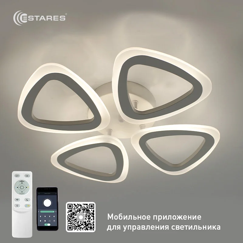 

Светильник управляемый светодиодный ROOM 60W 4TR-APP-435x435x70-WHITE/WHITE-220-IP20