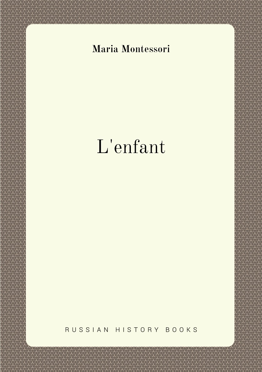 

L'enfant
