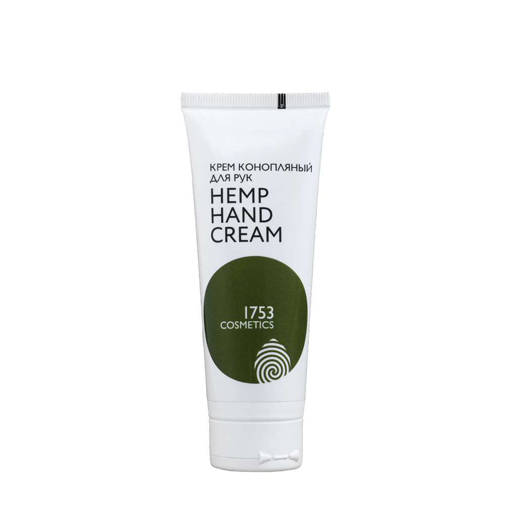 Крем для рук 1753 cosmetics питательный Hemp Hand Cream 75 мл