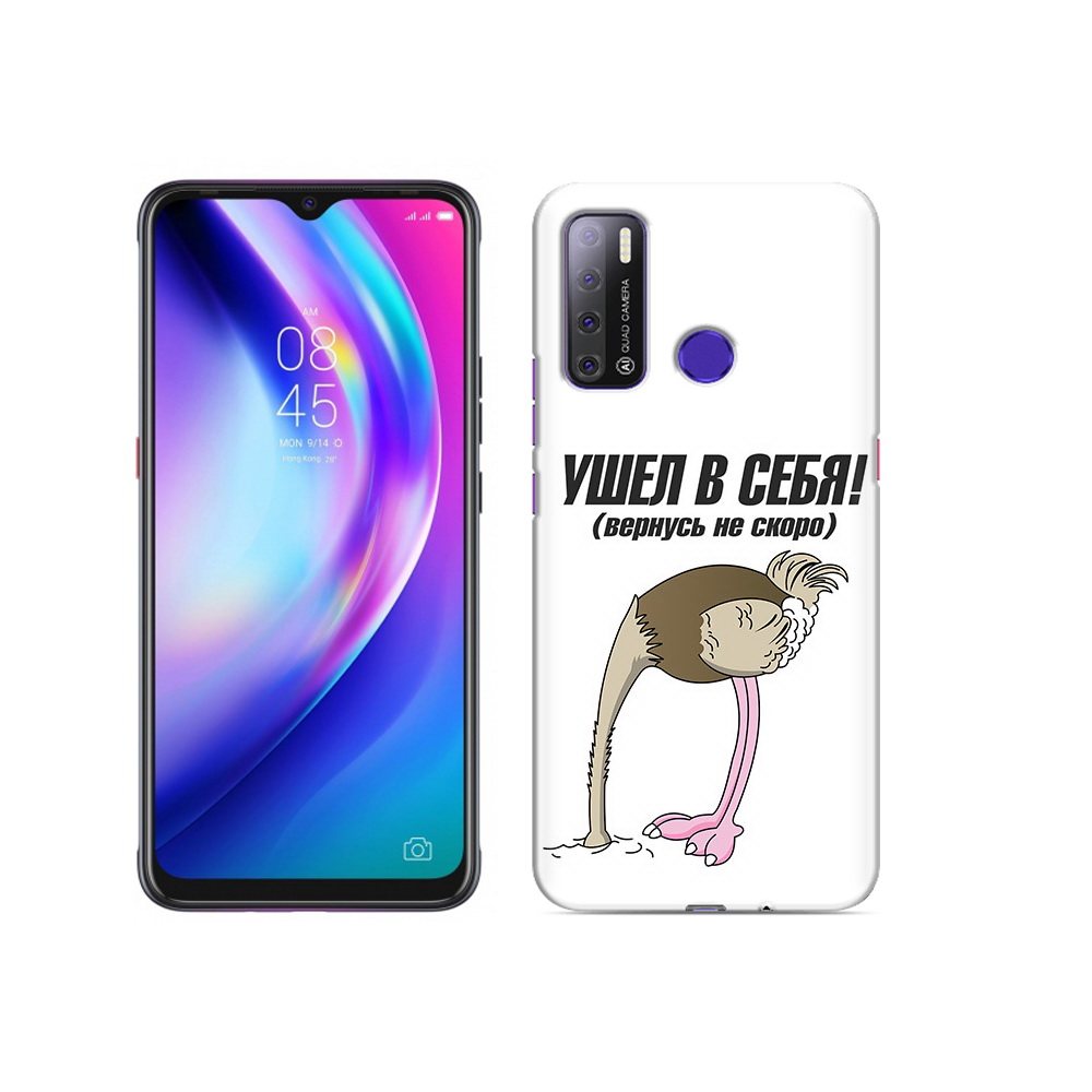 

Чехол MyPads Tocco для Tecno Pouvoir 4 ушел в себя, Прозрачный, Tocco