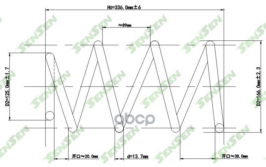 

Пружина подвески передней Toyota Avensis T25 1.6-2.4 03-08 2шт