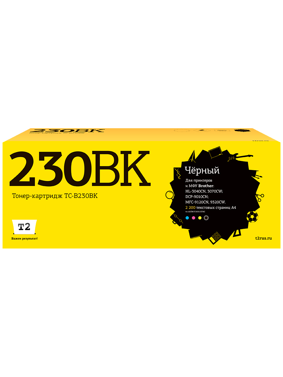 

Картридж для лазерного принтера T2 TC-B230BK, черный, совместимый, TC-B230BK