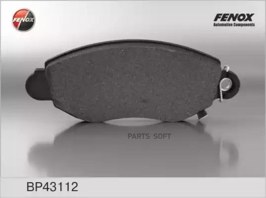 

Колодки Передние Ford Transit 00-06 330/350 Bp43112 FENOX арт. BP43112