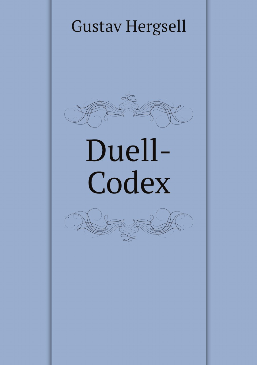 

Duell-Codex