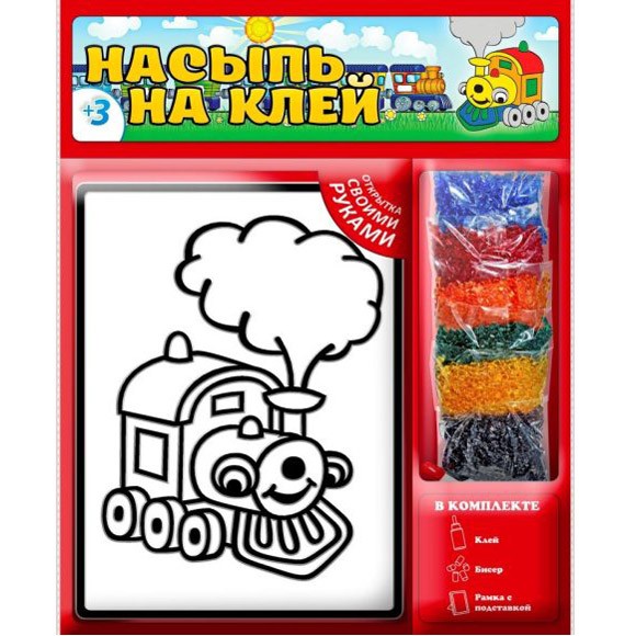 Набор ДТ Насыпь - На клей Паровозик