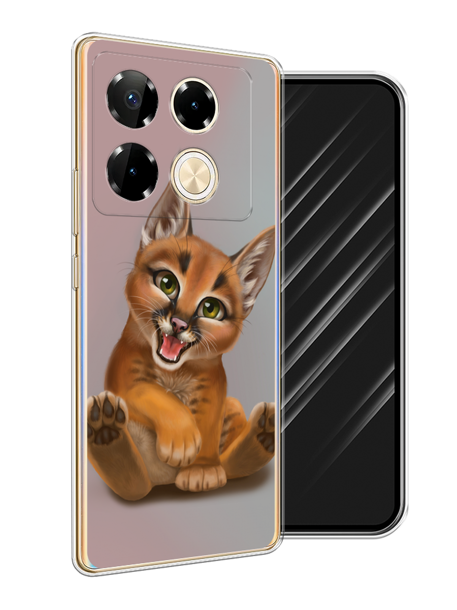 

Чехол Awog на Infinix Note 40 Pro "Малыш рыси", Оранжевый;серый, 3105750-1