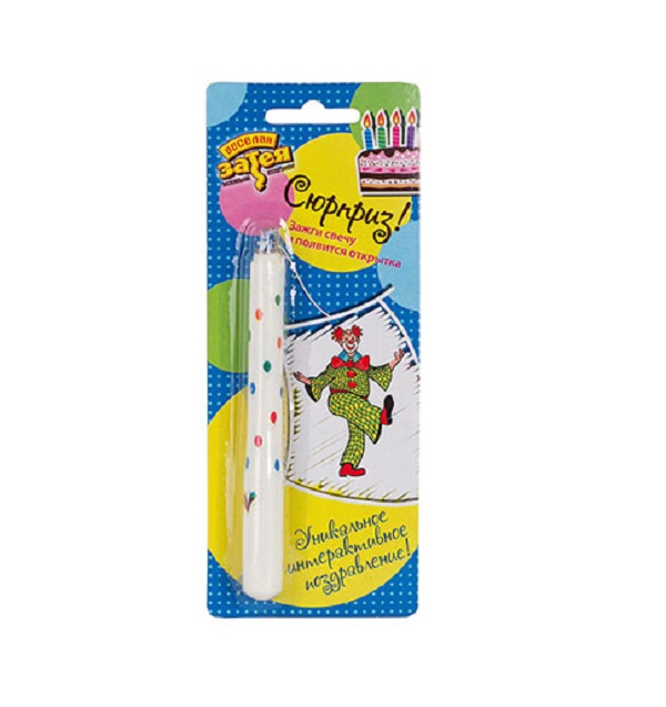 Свеча для торта Сюрприз Happy Birthday Клоун 1502-4698