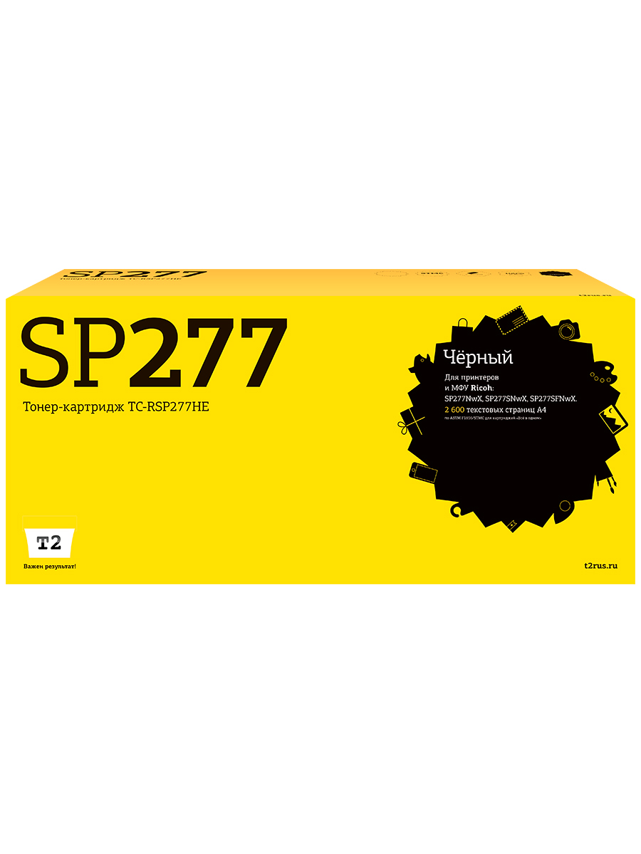 Лазерный картридж T2 TC-RSP277HE (SP277HE/408160/SP277/277HE) для принтеров Ricoh, черный