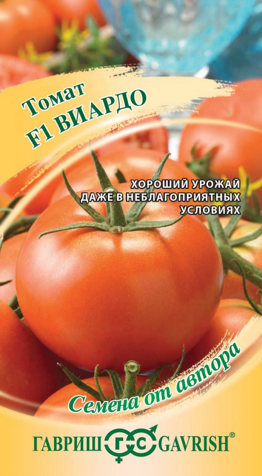 

Семена томат Виардо F1 Гавриш 1071861353-10 10 уп.