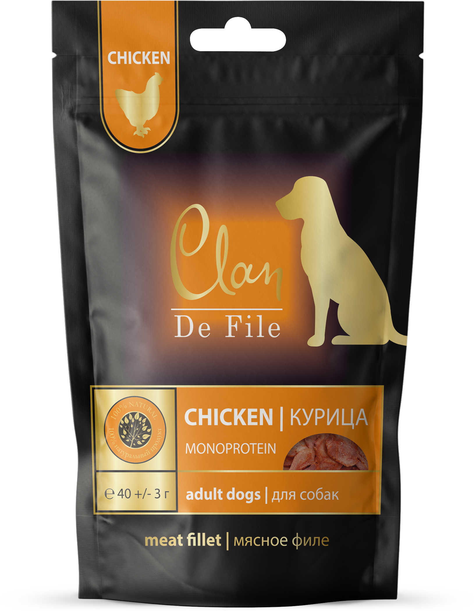 

Лакомство для собак Clan De File Мясное филе, курица, 40г, De File Мясное филе