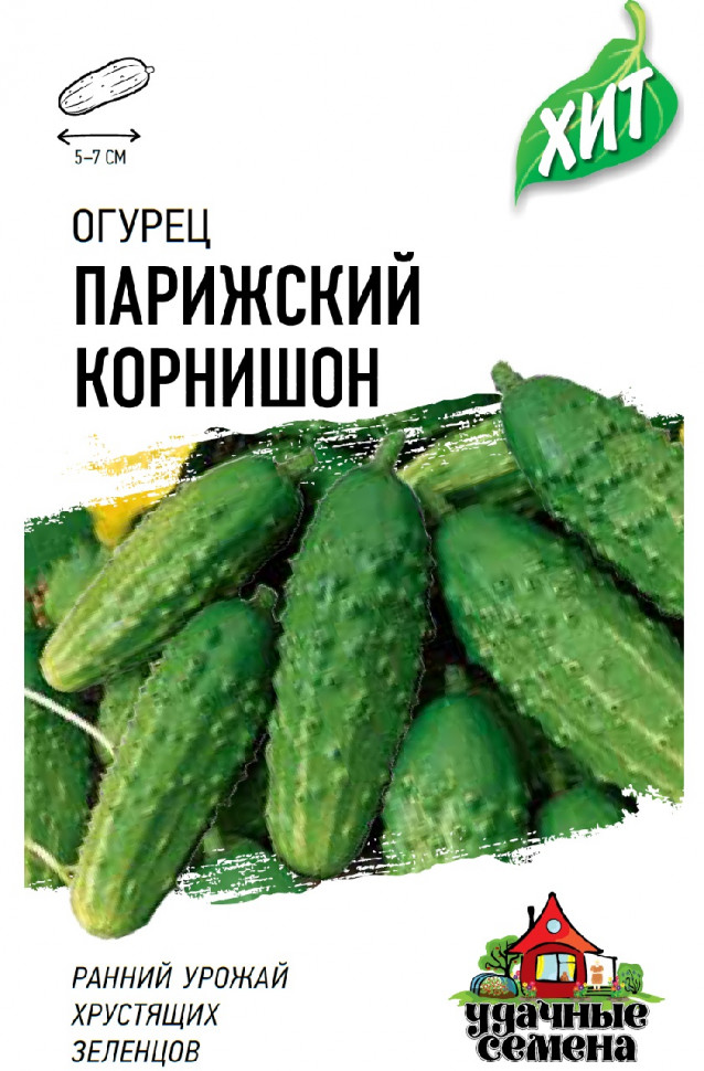 

Семена огурец Парижский корнишон Удачные семена 1071859197-20 20 уп.