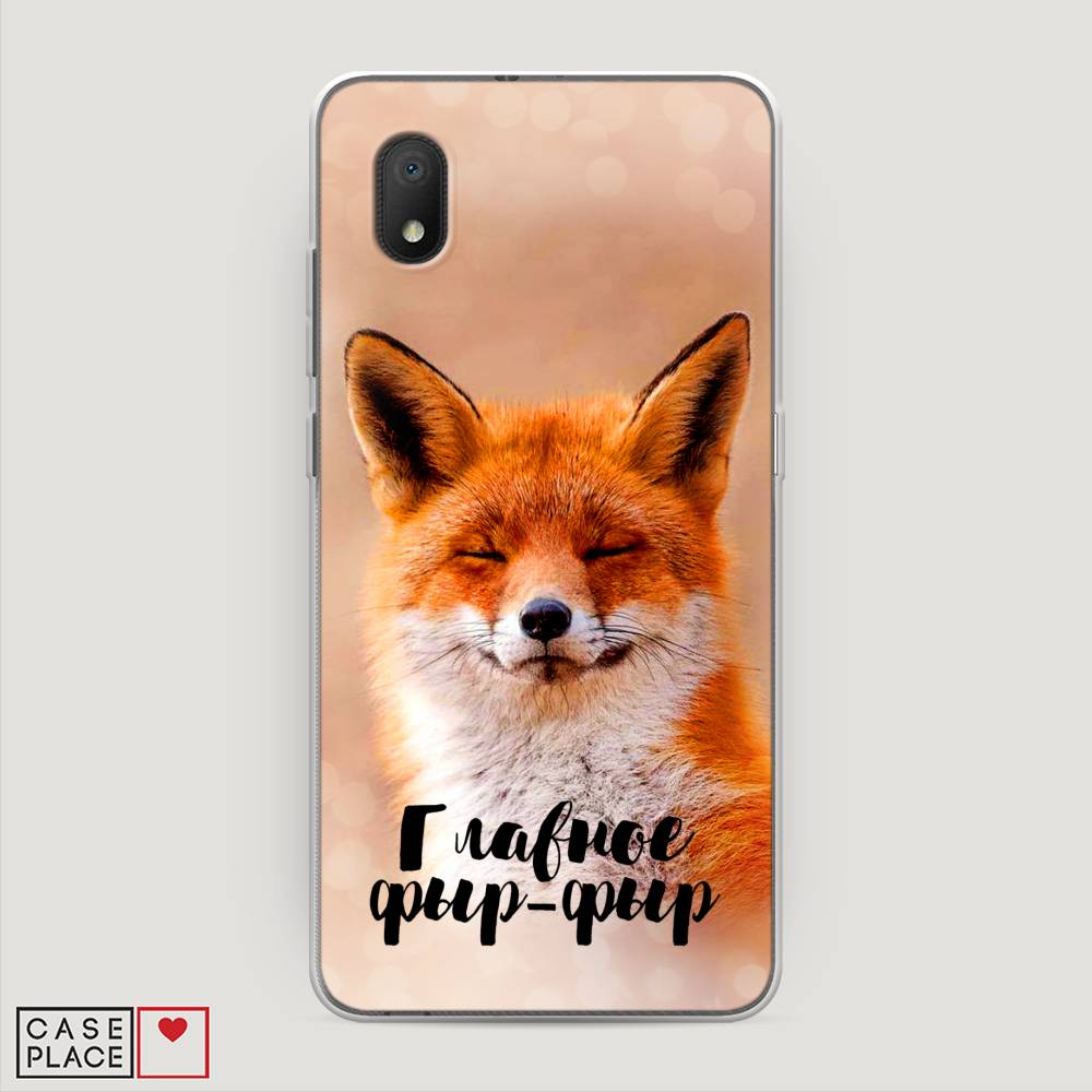 

Чехол Awog на Alcatel 1B (2020) 5002D / Алкатель 1B (2020) 5002D "Главное фыр-фыр", 171150-2