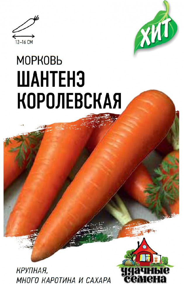 

Семена морковь Шантанэ королевская Удачные семена 1071859183-20 20 уп.