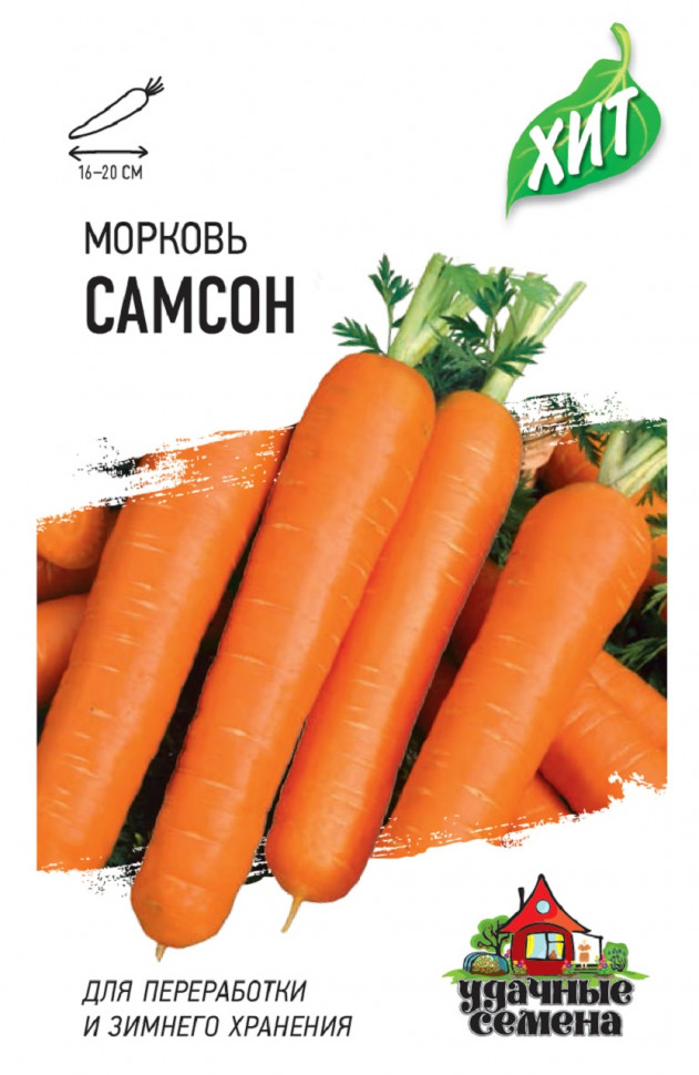 

Семена морковь Самсон Удачные семена 1071859180-10 10 уп.