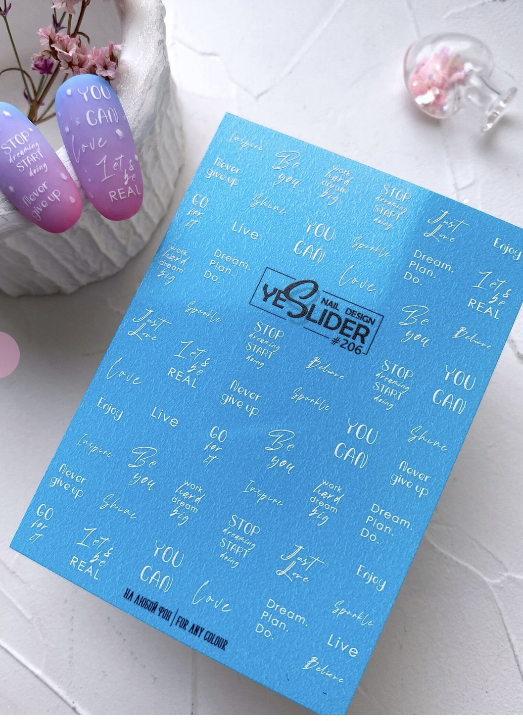 Слайдер для дизайна Yeslider №206