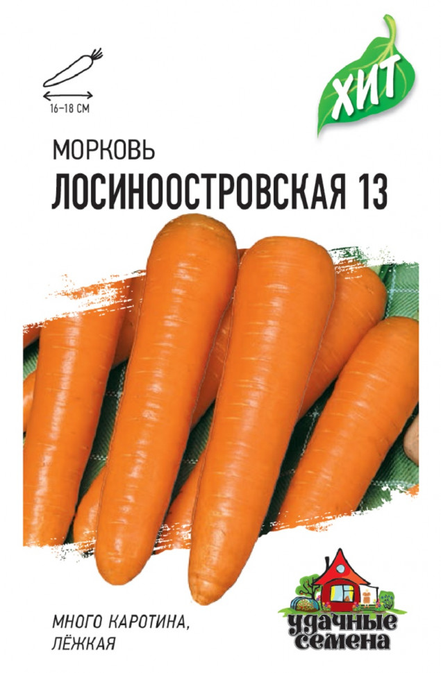 

Семена морковь Лосиноостровская 13 Удачные семена 1071859172-20 20 уп.