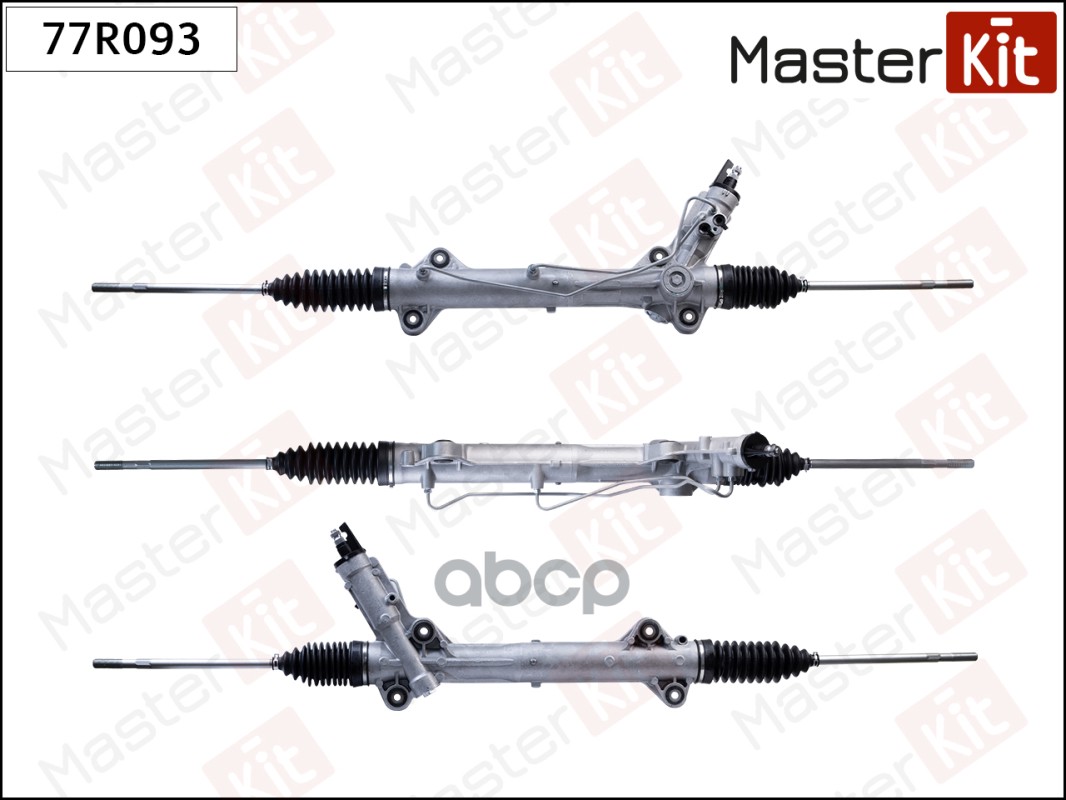 

Рейка Рулевая Mb Sprinter 906 06-/Volkswagen Crafter 06-17 Master Kit 77R093