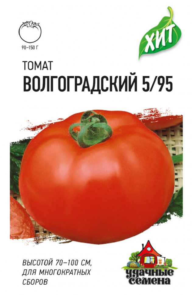 

Семена томат Волгоградский 5/95 Удачные семена 1071858434-20 20 уп.