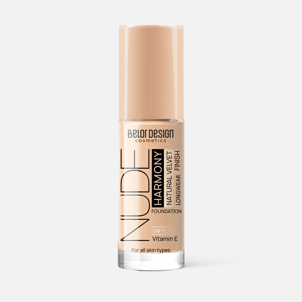 Тональный крем для лица BelorDesign Nude Harmony, тон 201 Light beige нюдовый хайлайтер nude highlighter 2352r27 003 n 3 warm neutral light bronze 9 г