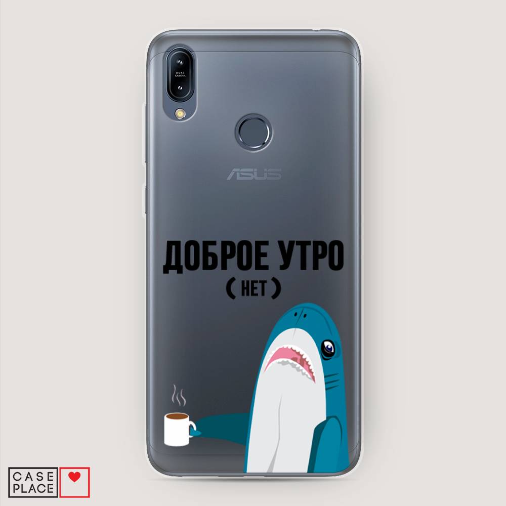 фото Чехол awog "доброе утро" для asus zenfone max m2 zb633kl