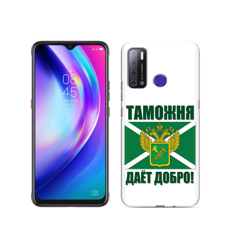 

Чехол MyPads Tocco для Tecno Pouvoir 4 таможня, Прозрачный, Tocco