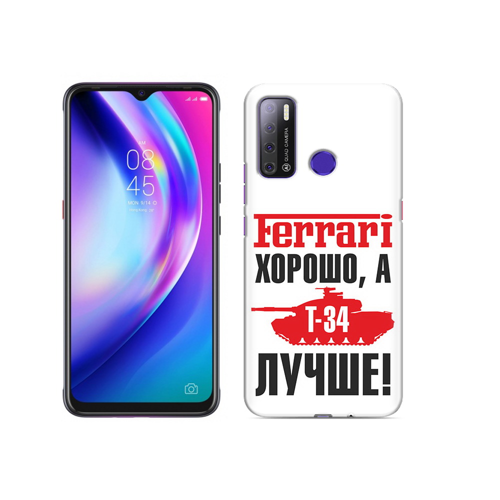 

Чехол MyPads Tocco для Tecno Pouvoir 4 т 34 лучше, Прозрачный, Tocco