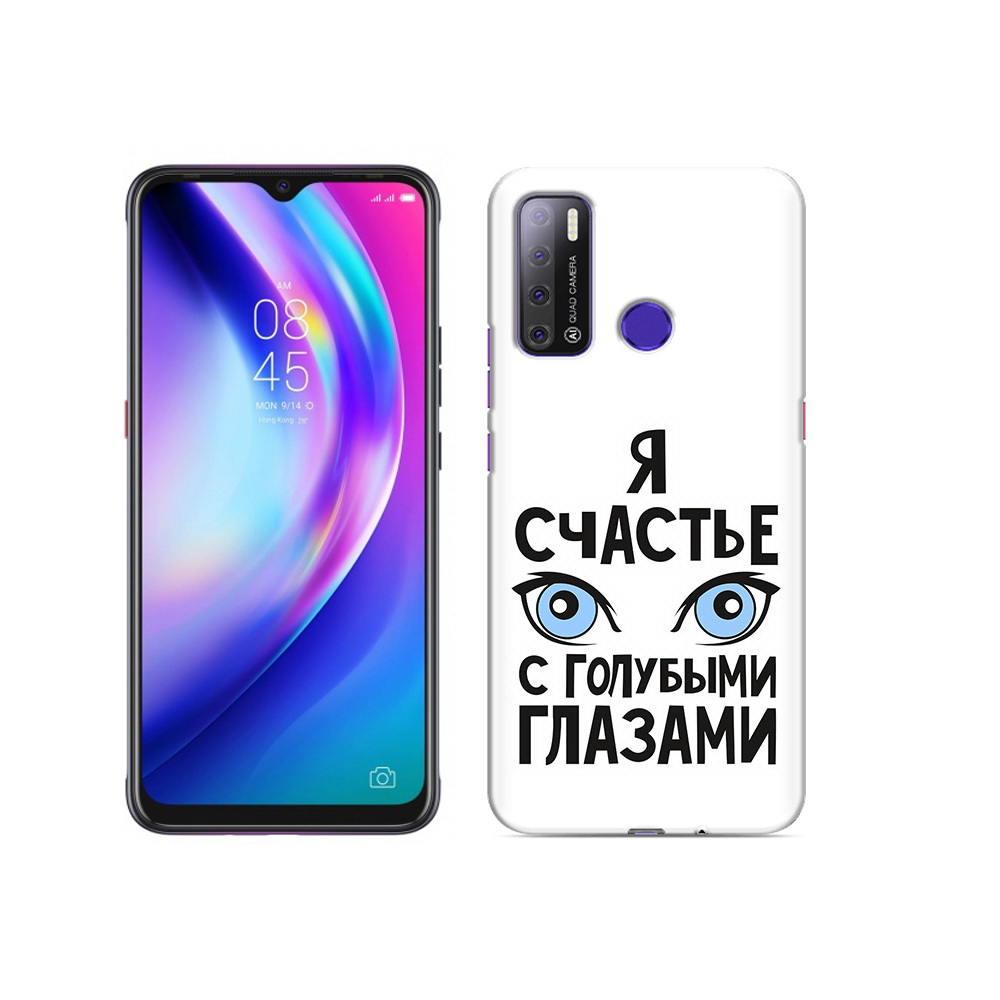 

Чехол MyPads Tocco для Tecno Pouvoir 4 счастье с голубыми глазами, Прозрачный, Tocco