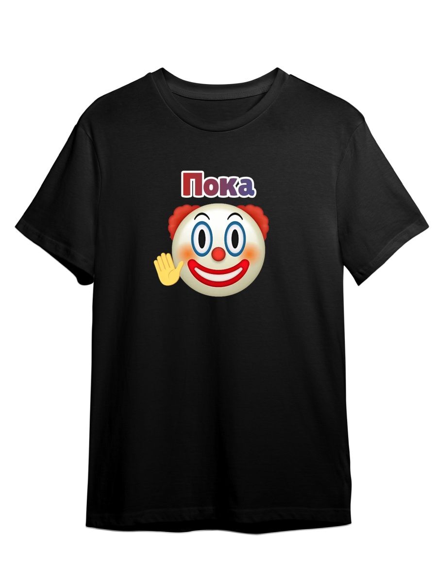 

Футболка унисекс СувенирShop Клоун/Clown/Мем/Прикол 25 черная L, Черный, "Клоун/Clown/Мем/Прикол" 25