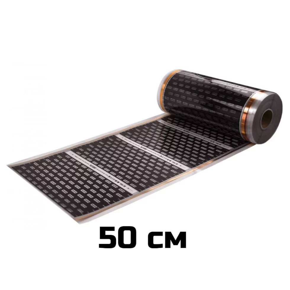 Инфракрасная пленка Eastec EX-305 ширина 50 см нагревательная на отрез 5 мпог 2767₽