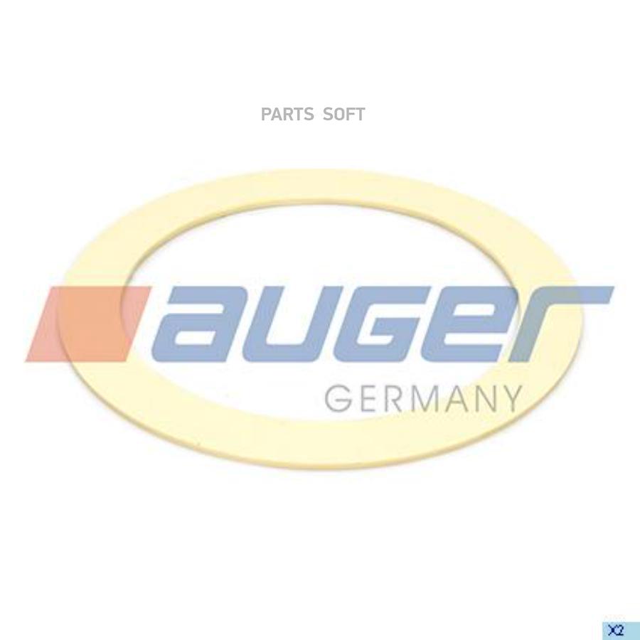 

Уплотнительное кольцо ступицы колеса HCV auger 52083