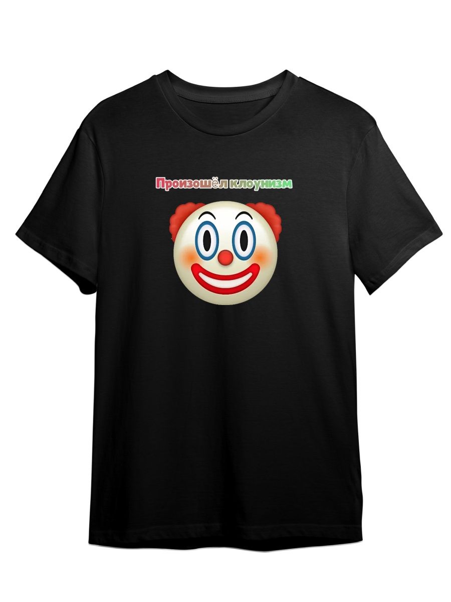 

Футболка унисекс СувенирShop Клоун/Clown/Мем/Прикол 24 черная L, Черный, "Клоун/Clown/Мем/Прикол" 24