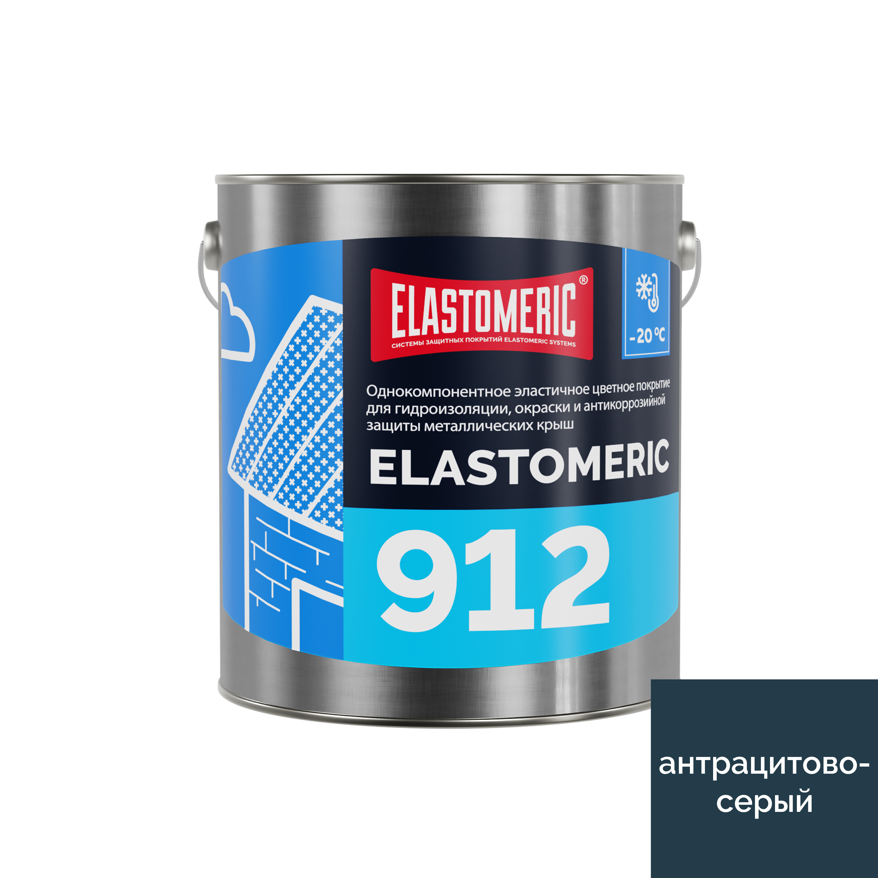 Мастика гидроизоляционная всесезонная Elastomeric 912 цвет темно серый 3кг 4070₽