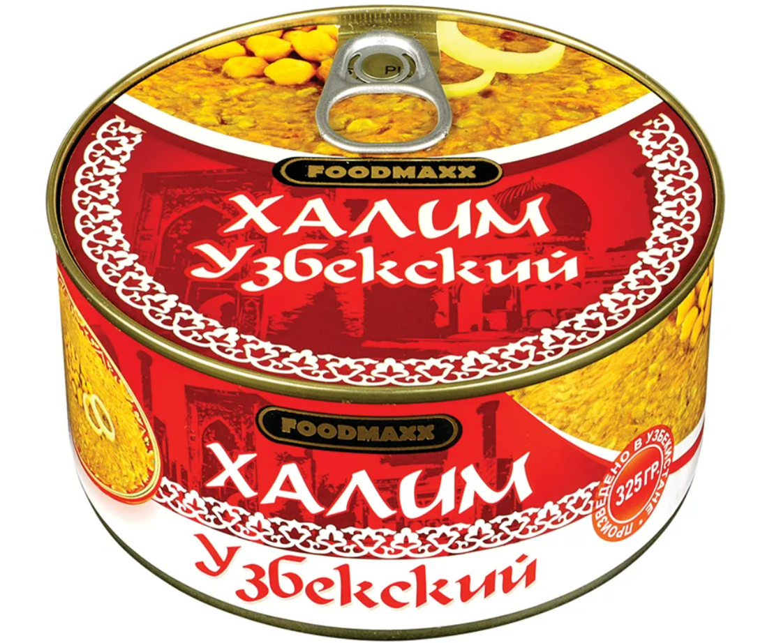 

Консервы "Халим узбекский" 325гр
