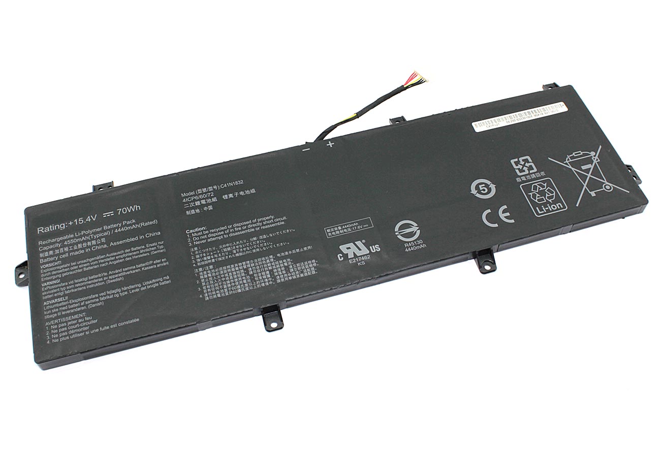 

Аккумуляторная батарея для ноутбука Asus P3548FB (C41N1832) 15.4V 4550mAh
