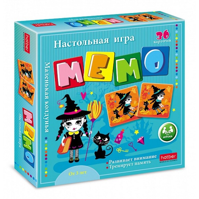 

Настольная игра «Мемо. Маленькая колдунья», 36 карточек