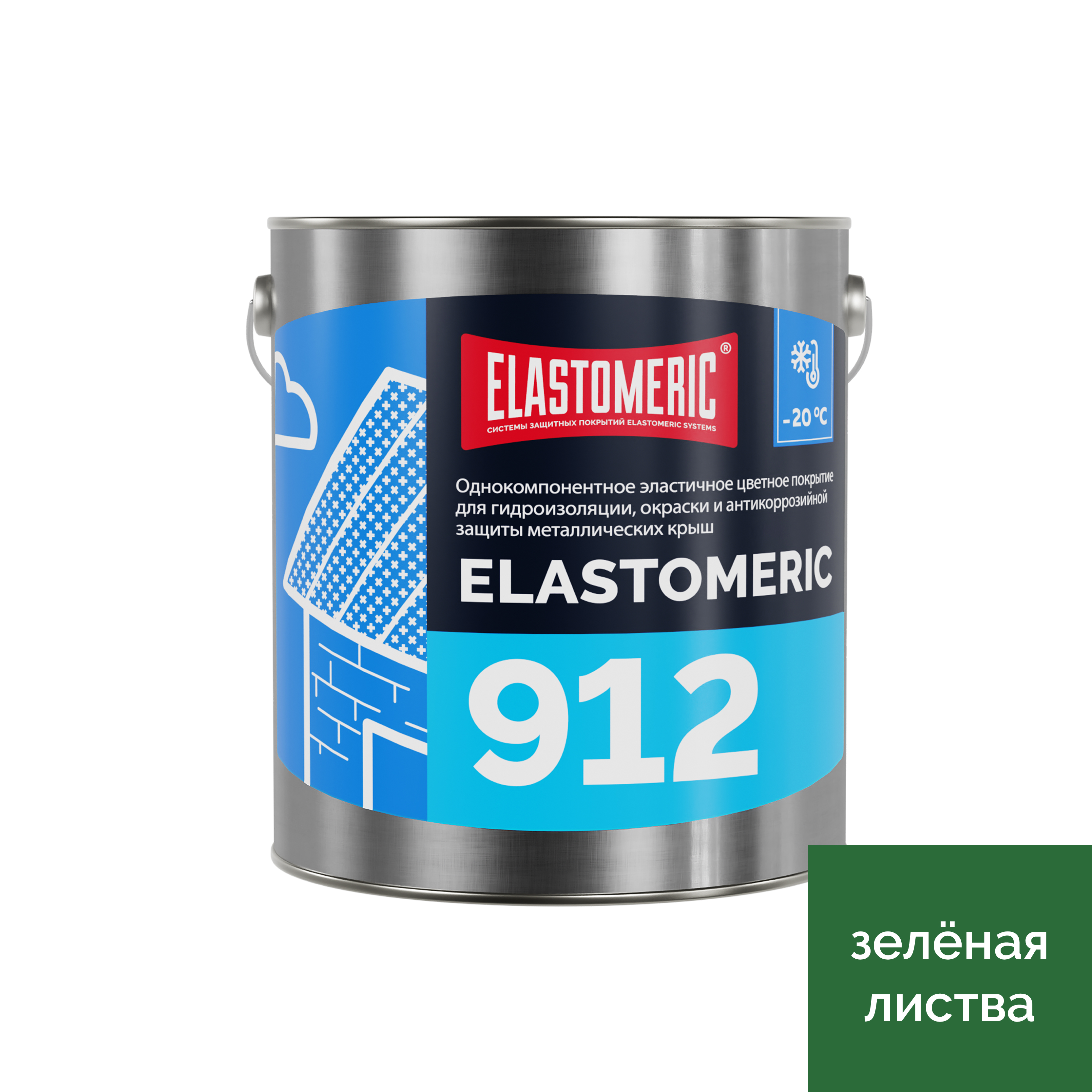 Гидроизоляция для кровли всесезонная Elastomeric-912 цвет зеленая листва 3кг 4300₽