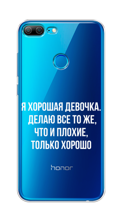 

Чехол на Honor 9 Lite "Хорошая девочка", Серебристый, 64250-6