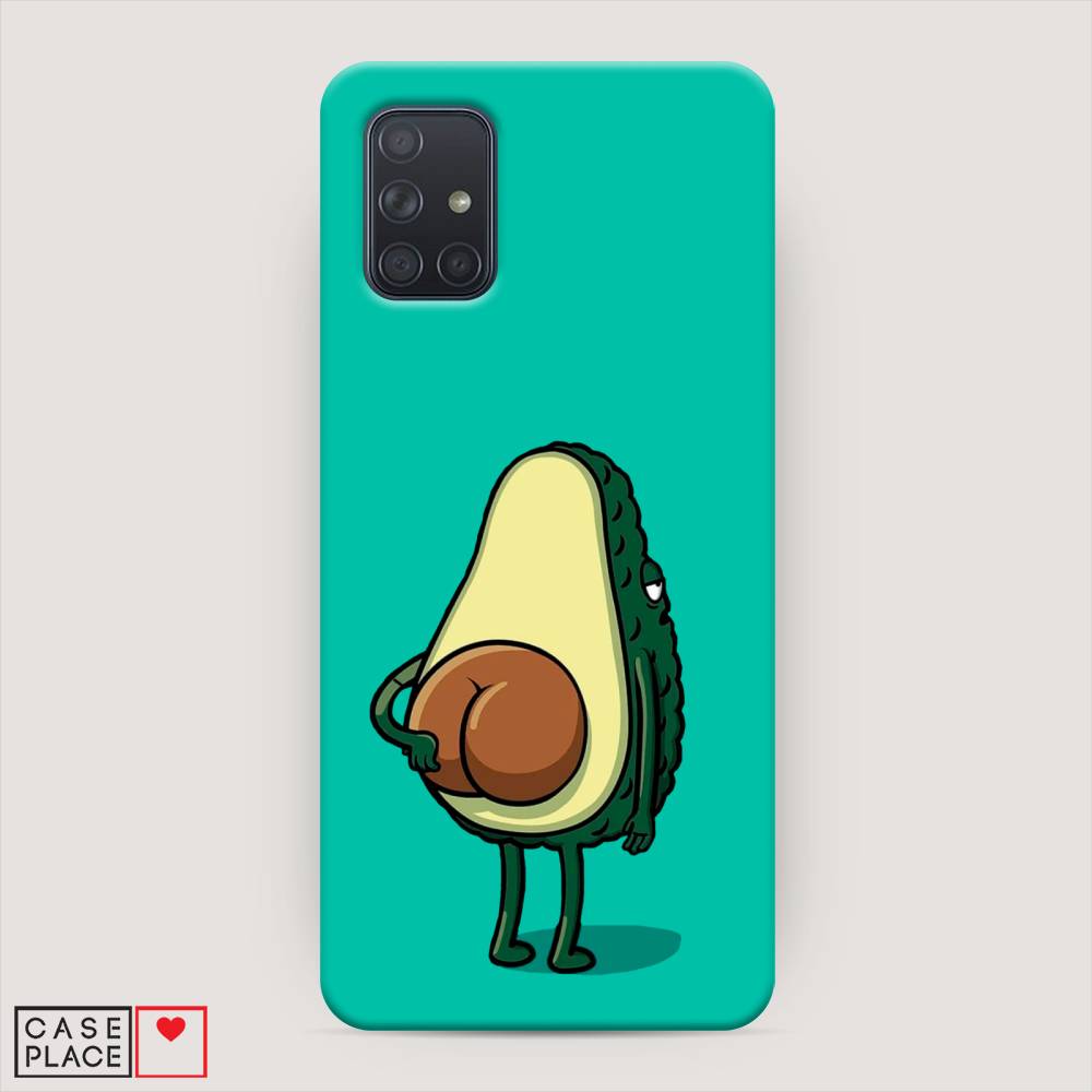 

Пластиковый чехол "Попа авокадо" на Samsung Galaxy A71, 29020-7