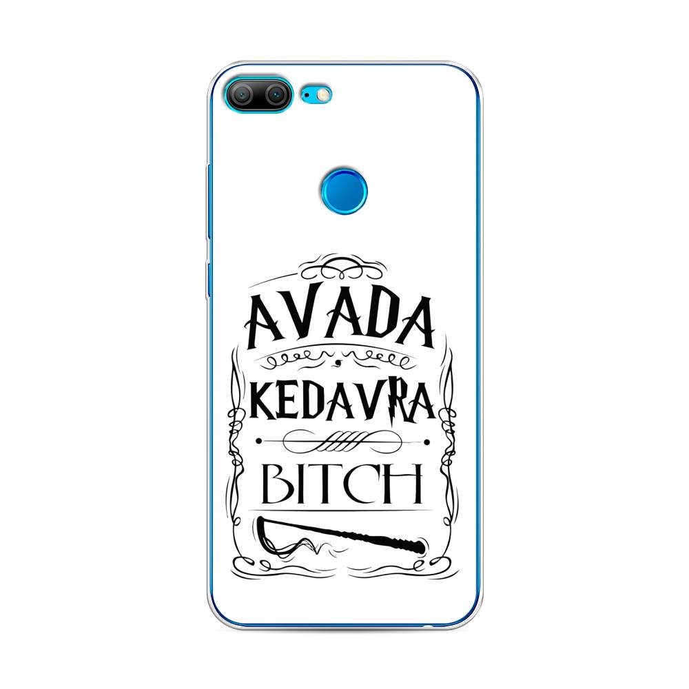 

Чехол для Honor 9 Lite "Avada kedavra bitch", Белый;серый;черный, 64250-6