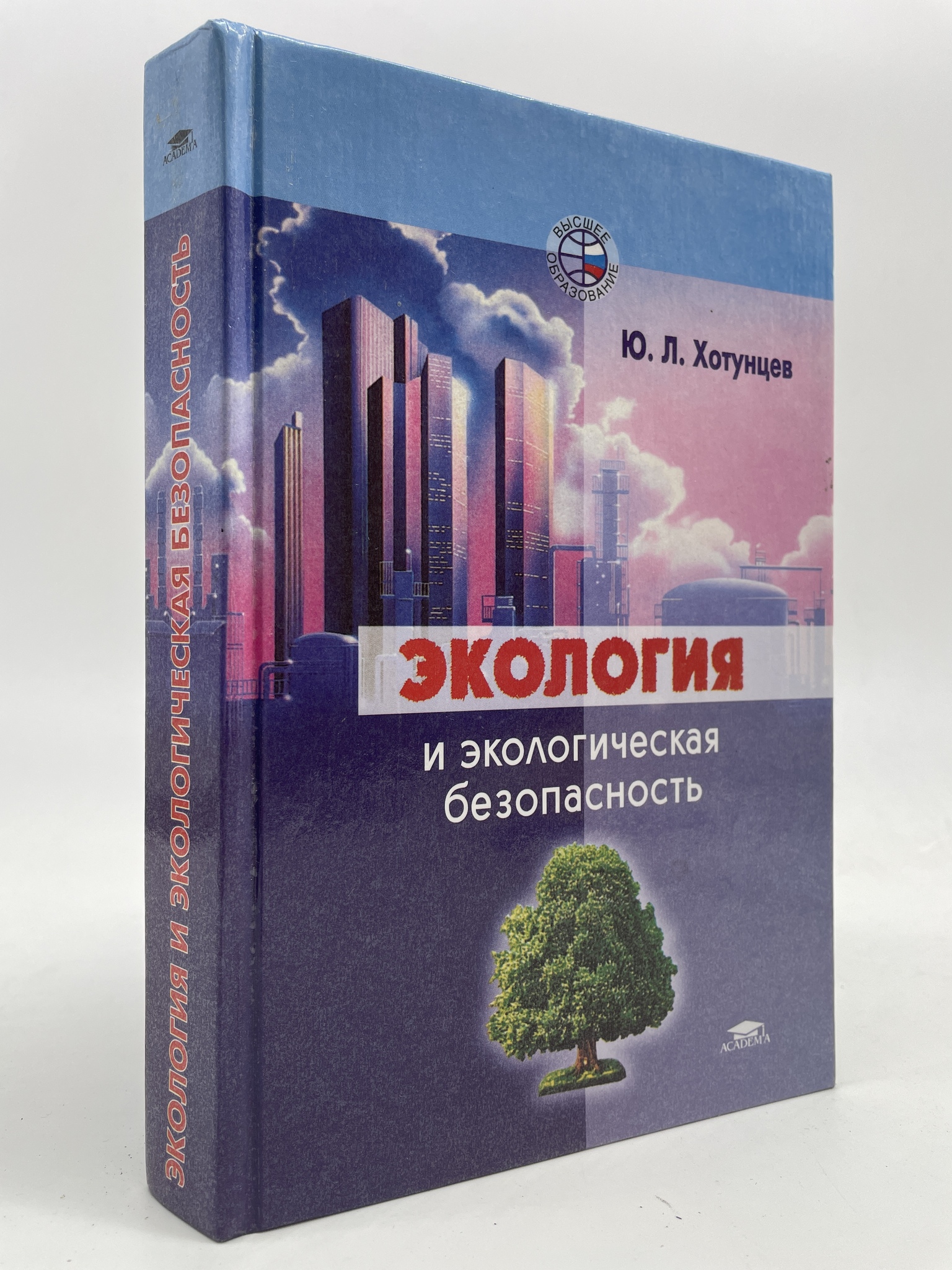 

Репетитор по английскому. Агабекян Игорь Петрович, КВА-АБШ-97-2605