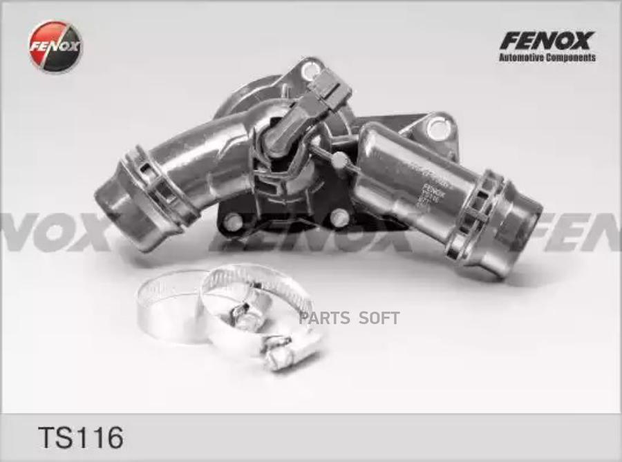 

Термостат FENOX TS116 TS116