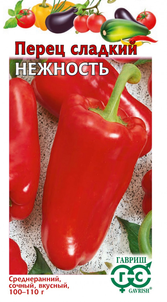 

Семена перец сладкий Нежность Гавриш 1071858107-10 10 уп.
