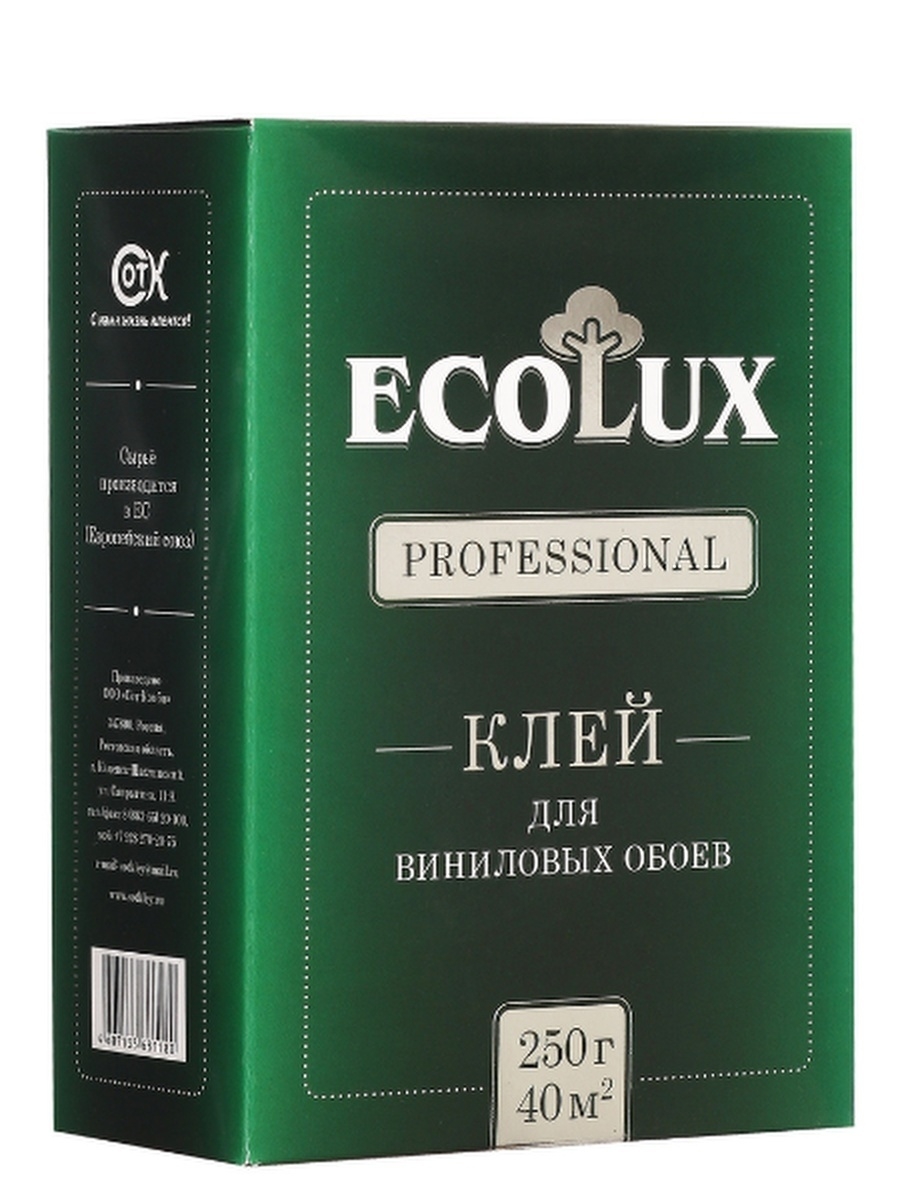 Клей обойный ECOLUX Professional виниловый 250 г 529₽