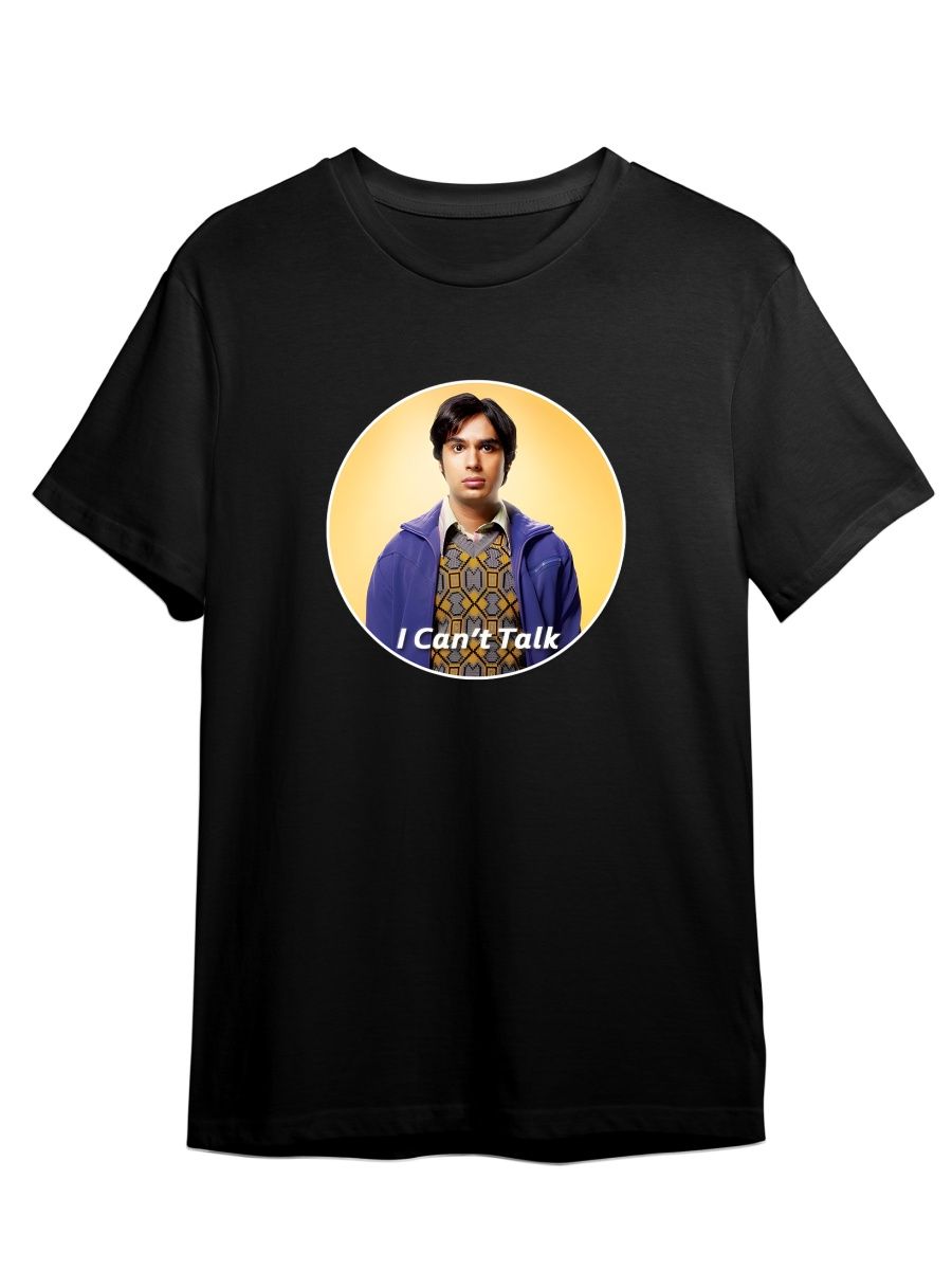 

Футболка унисекс СувенирShop Сериал Теория большого взрыва/Шелдон 3 черная L, Черный, "Сериал Теория большого взрыва/Шелдон" 3