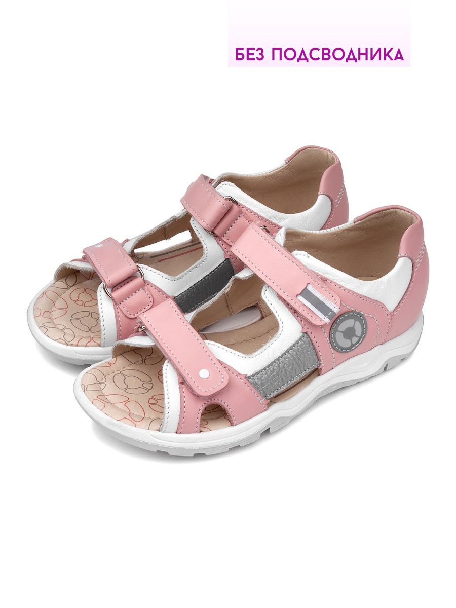 

Сандалии Tapiboo 26043 ЛИЛИЯ розовый , 33, 26043