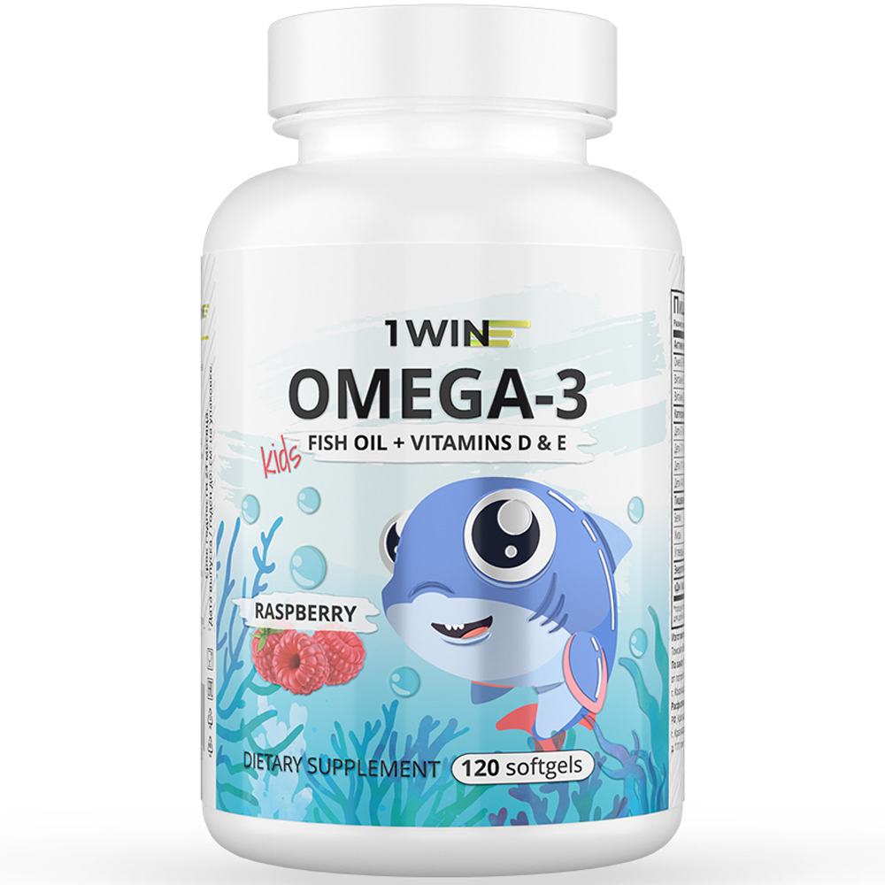 Omega-3 Kids 1WIN с Витаминами D & E Малина капсулы 120 шт.