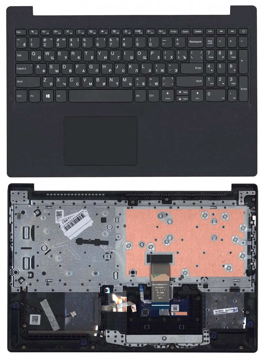 

Клавиатура Vbparts для ноутбука Lenovo V15-IIL