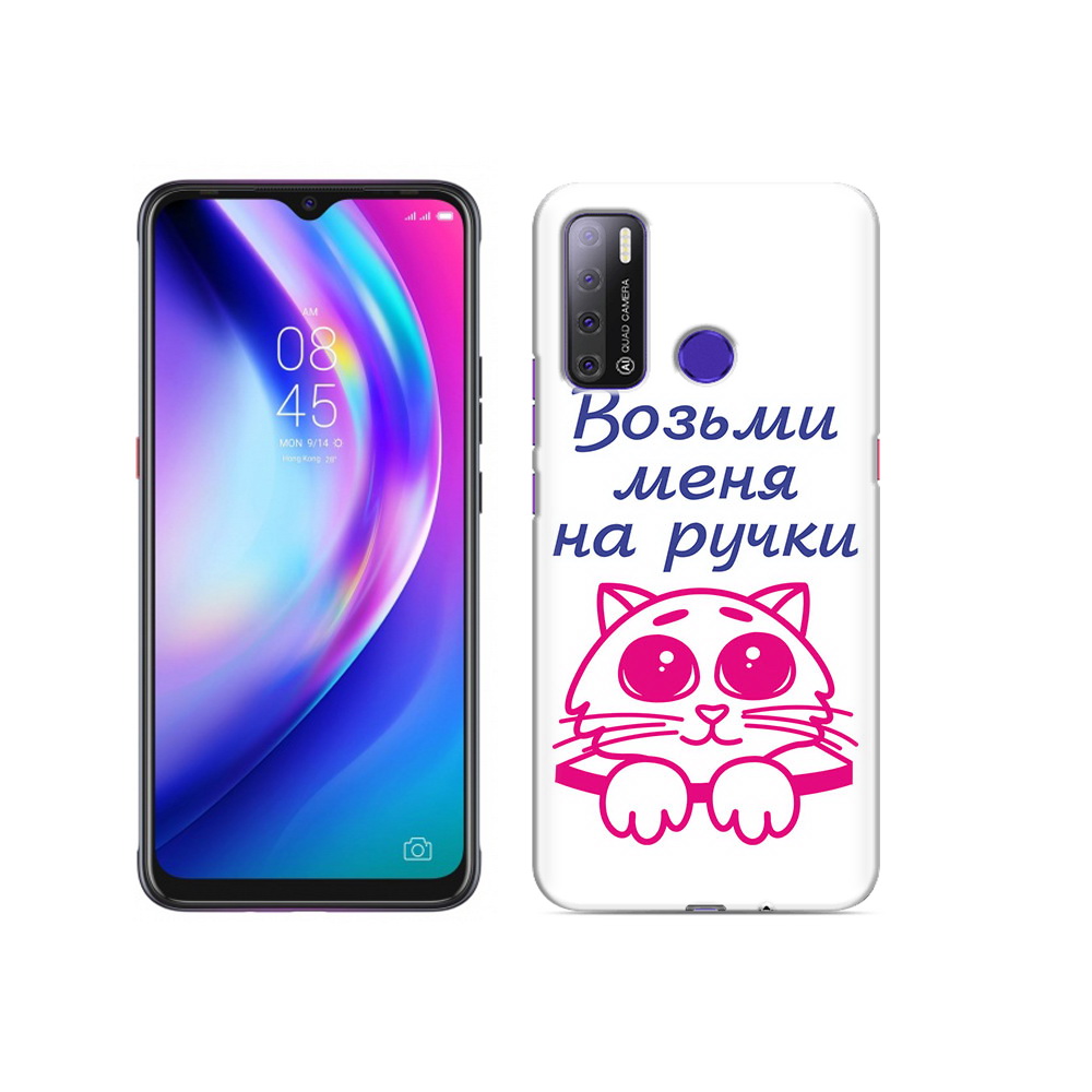 

Чехол MyPads Tocco для Tecno Pouvoir 4 мяу, Прозрачный, Tocco